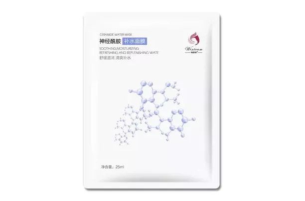大澳高端洁面皂，清透肌肤才能长久美丽！(图18)