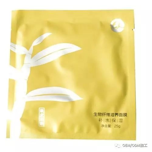 品牌定制及加工/私人定制，找广州大澳化妆品就够了！—面膜篇(图3)