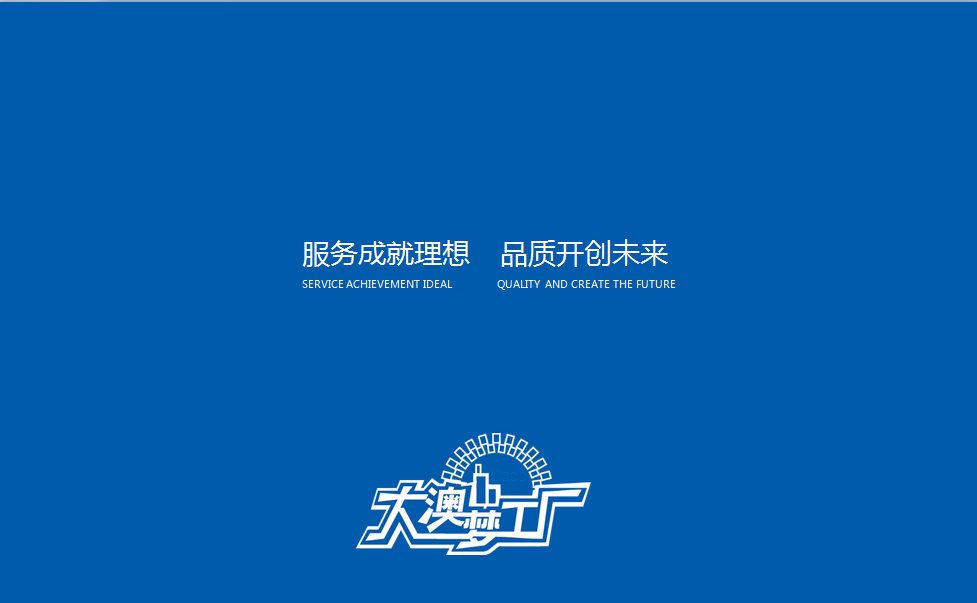 如何利用化妆品OEM代加工来创自己的品牌(图1)