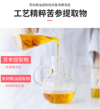 猫爪嘭弹果冻手工皂｜超温和解压的洁面皂(图8)