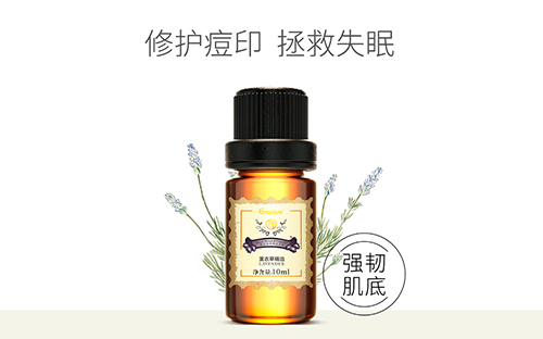 睡不好，睡不香？试试薰衣草精油芳香疗法吧